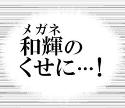 636047174