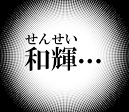 636047175