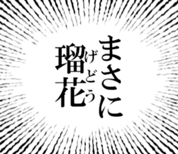 636047237