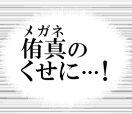 636047294