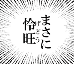 636047397