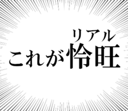 636047401