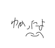 636089070