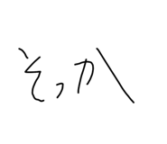 636089075