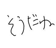 636089077