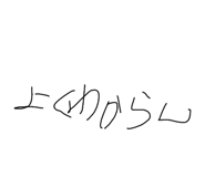 636089082