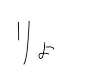 636089085