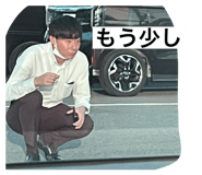 636098424