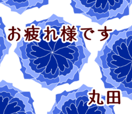 63610534