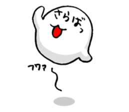 6361526