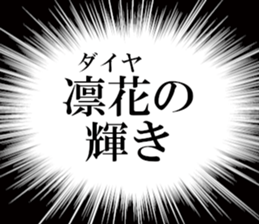 636158231