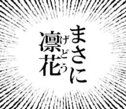636158237