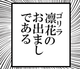 636158250