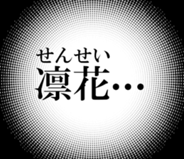 636158255
