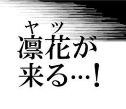 636158267