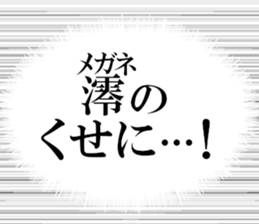 636158294