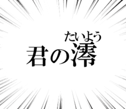 636158300