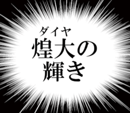 636158311