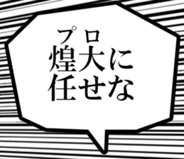 636158315