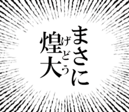 636158317