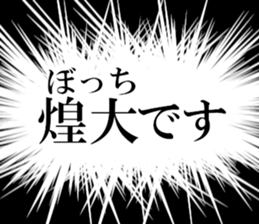 636158328