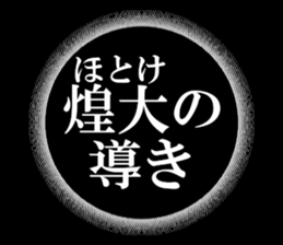 636158342