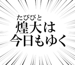 636158345