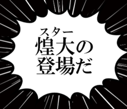 636158349