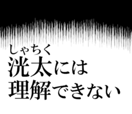 636158366