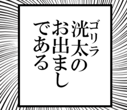 636158370