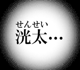 636158375