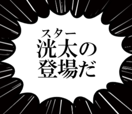 636158389