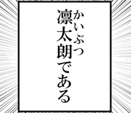 636158390