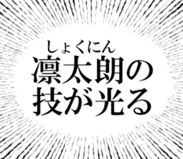 636158393
