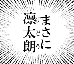 636158397