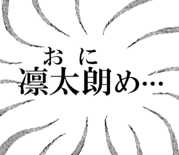 636158402