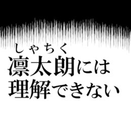 636158406