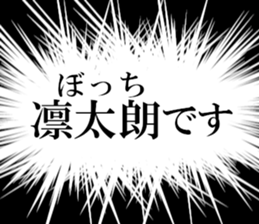 636158408
