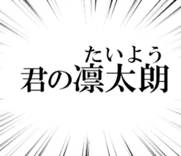 636158420