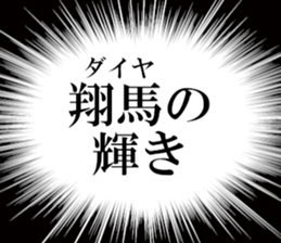 636158431