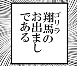636158450