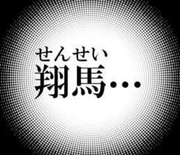 636158455