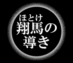 636158462