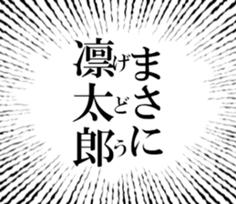 636158477