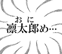636158482