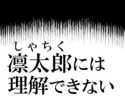 636158486