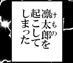 636158503