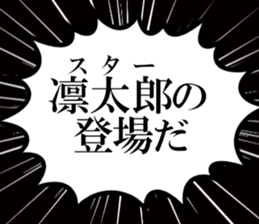 636158509