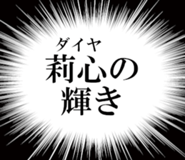 636158511