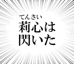 636158529